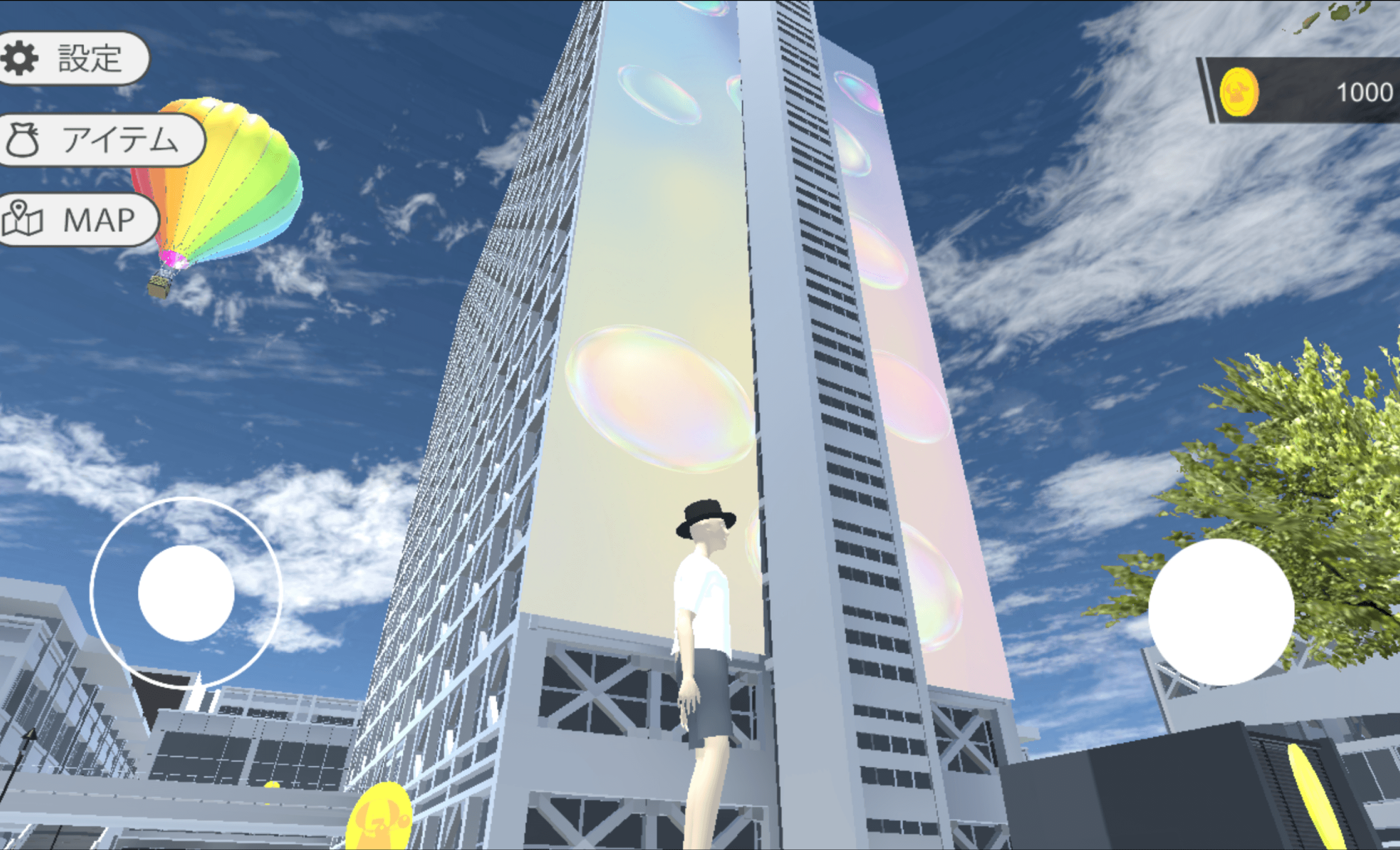 バチャリコの画像